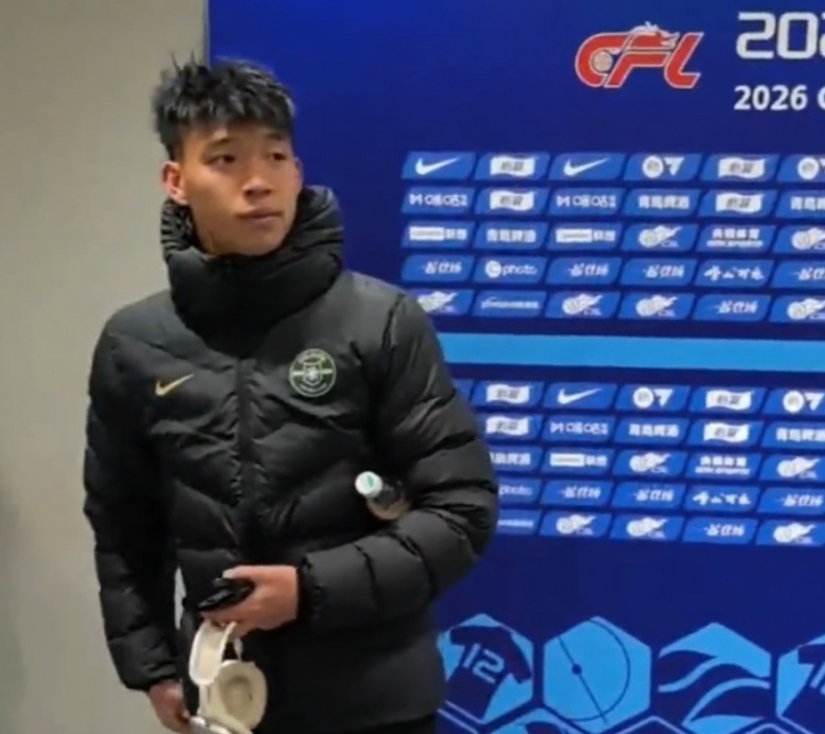 [信息速览]媒体人谈王钰栋争议：若以明星或足球偶像的标准看待