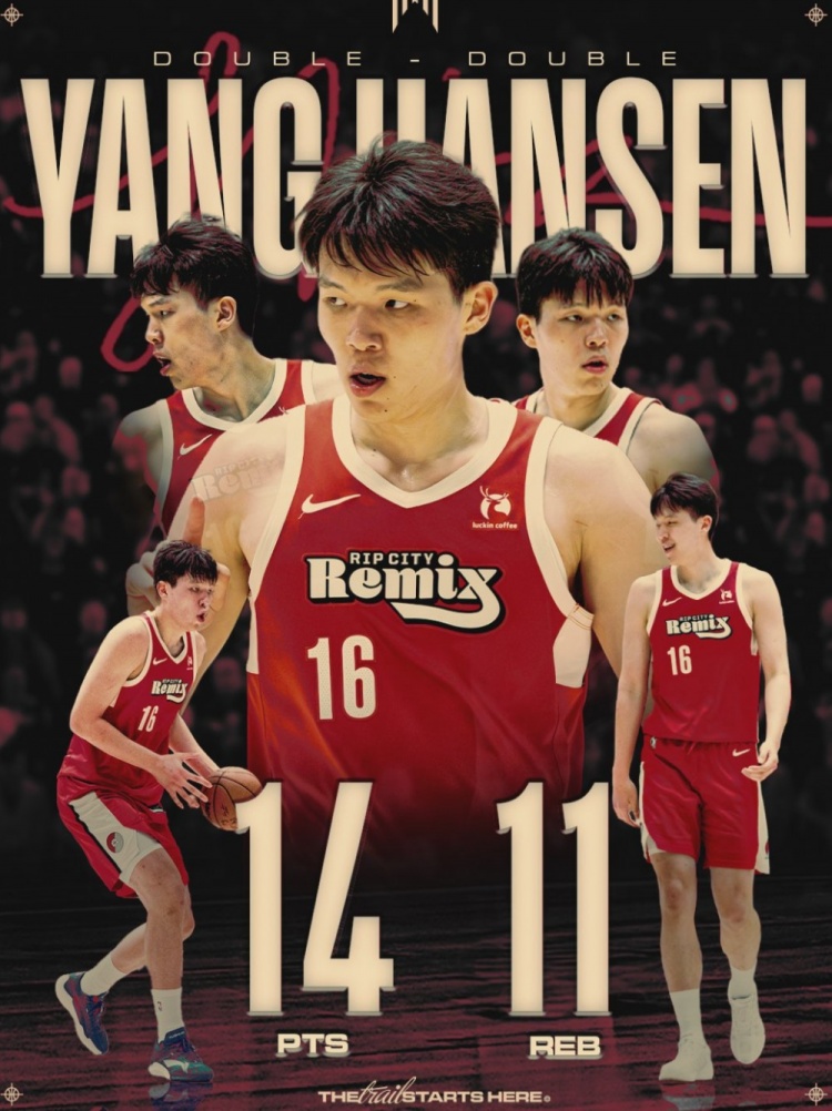 【新闻现场】杨瀚森在G联盟背靠背砍两双 混音官方晒海报庆祝