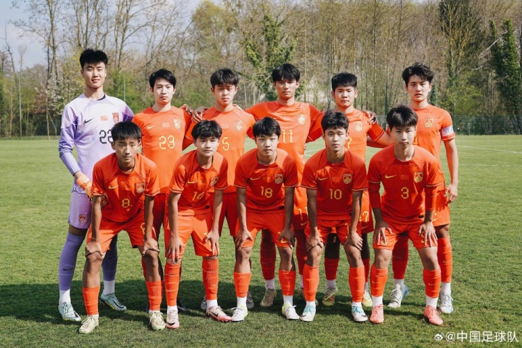 [滚动快讯]中国U-16男足0-2⬆️不敌格勒诺布尔U-17