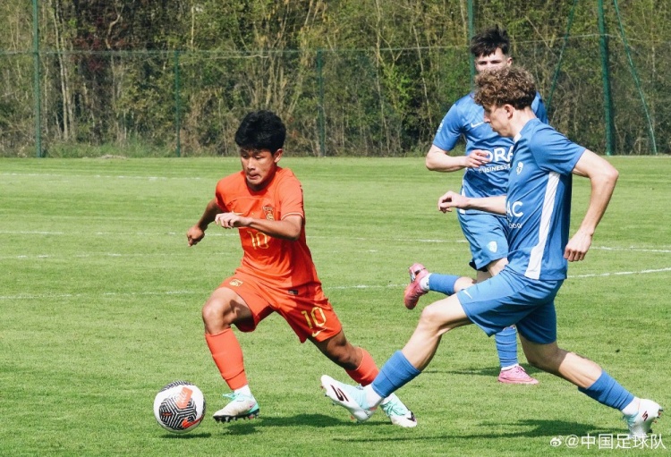 [体育通报]友谊赛-U16国足0-2不敌格勒诺布尔U17男足，中国队开场多次造险(图2)