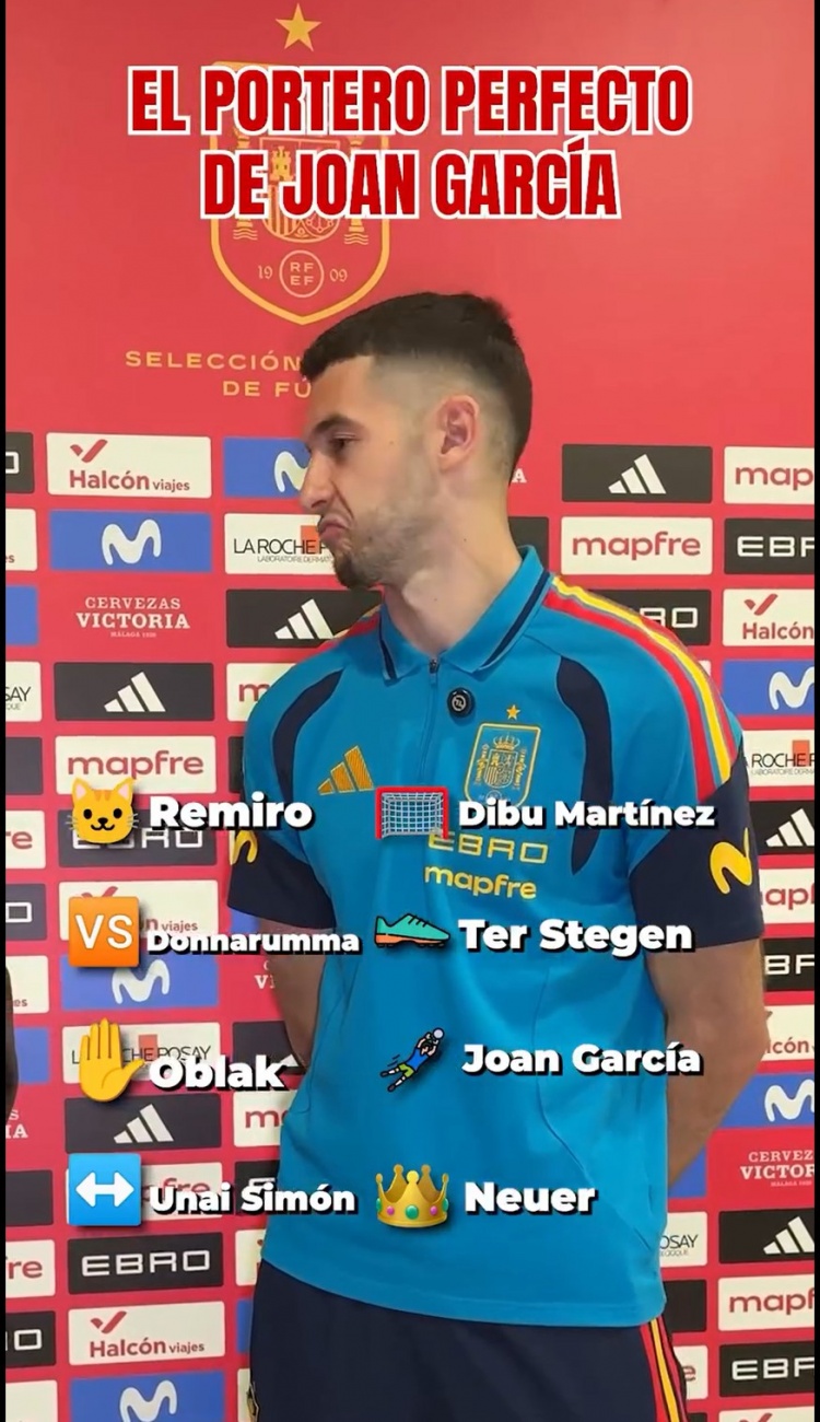 霍安·加西亚谈完美门将：扑点大马丁、高空球自己、领导力诺伊尔