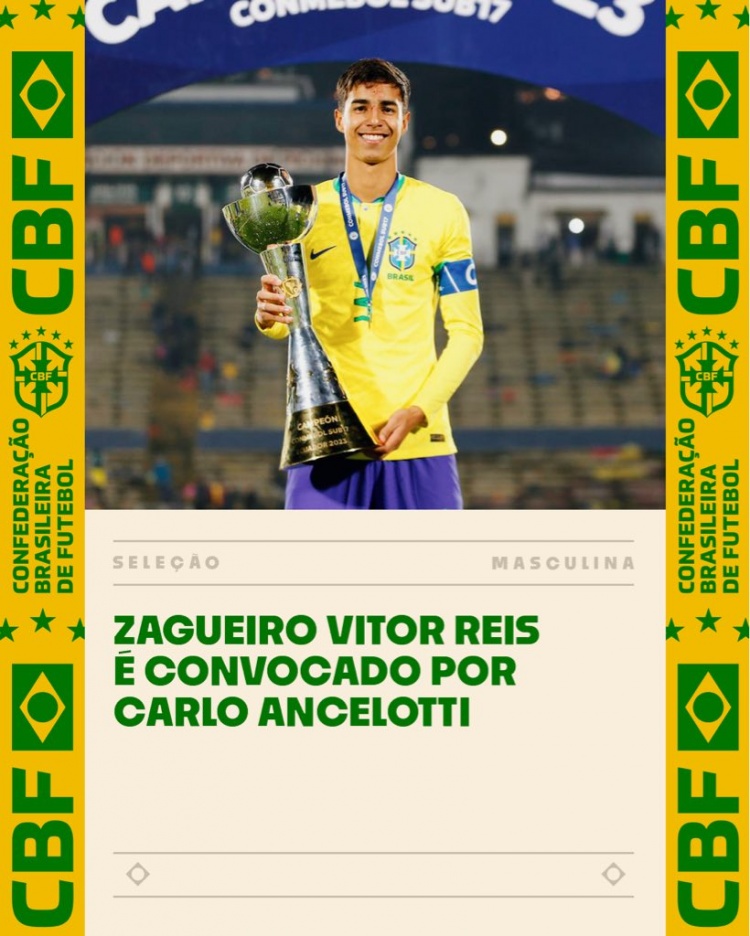 【焦点新闻】官方：巴西队补招赫罗纳20岁中卫维托尔·雷斯