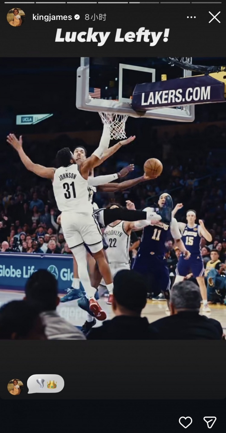 [最新提要]家族成就！詹姆斯IG晒组图回顾昨日父子连线：感恩！(图3)