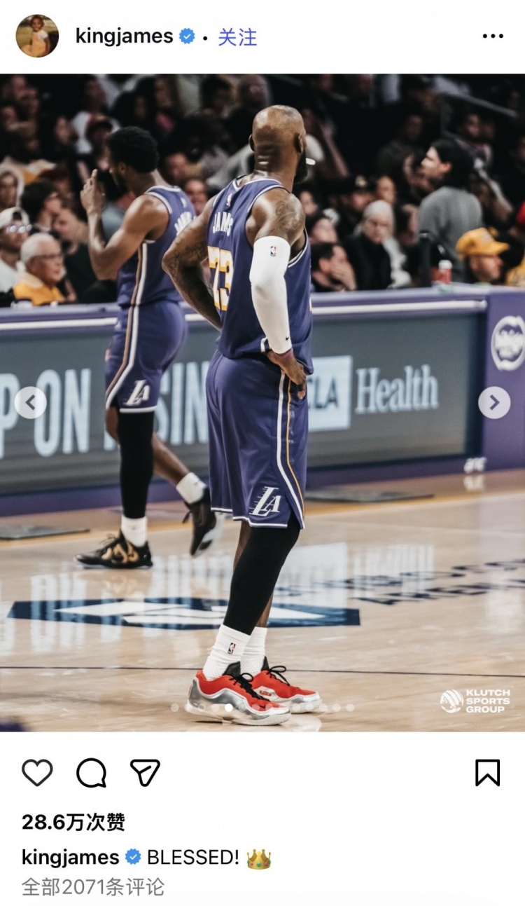 [最新提要]家族成就！詹姆斯IG晒组图回顾昨日父子连线：感恩