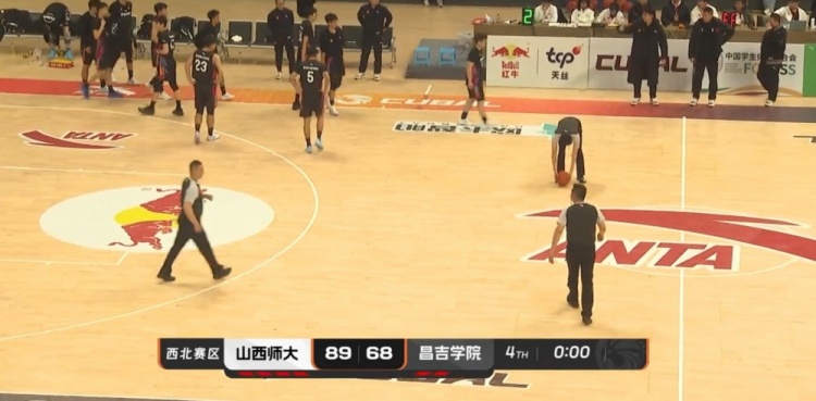 [赛场动态]CUBAL-山西师大轻取昌吉学院 贾保成32+5