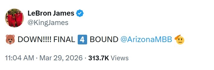 【体坛动态】布莱斯就读的亚利桑那大学闯进疯三四强 詹姆斯祝贺：全力以赴(图2)