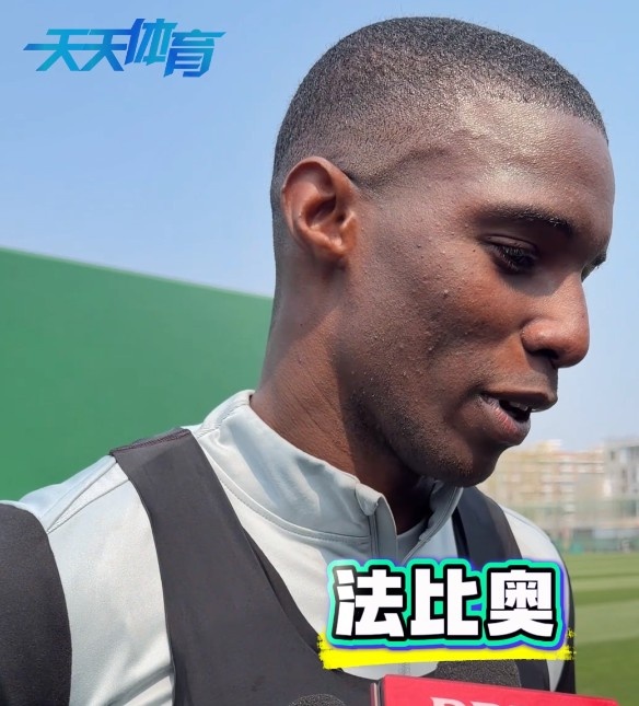【体育世界】法比奥：我知道我在队里的价值，非常感谢大家对我的