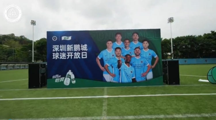 【精彩资讯】这一场开放日，是并肩、是回应、是靠近 新赛季，继