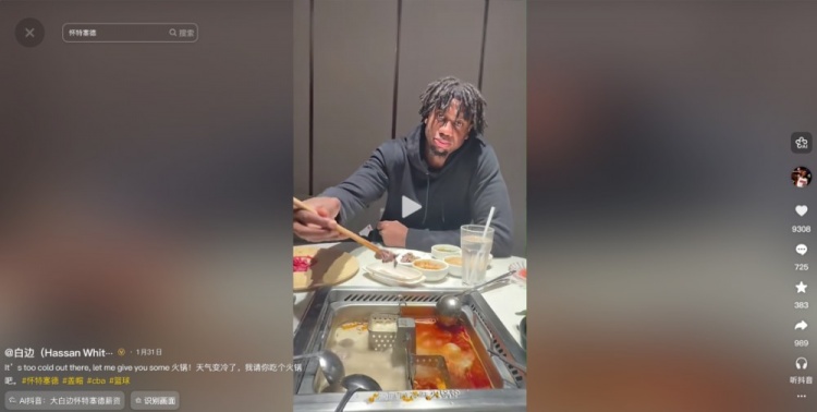 【实时播报】白⭐边➡️：不能“厌倦”胜利 我们要去完成一件20多年都没做到⬆️过的事(图2)