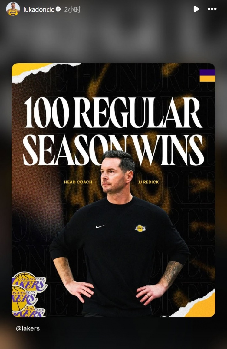 【最新公告】东契奇祝贺众人里程碑：詹姆斯胜场⬇️第一 雷迪克100胜 八村5000分(图2)