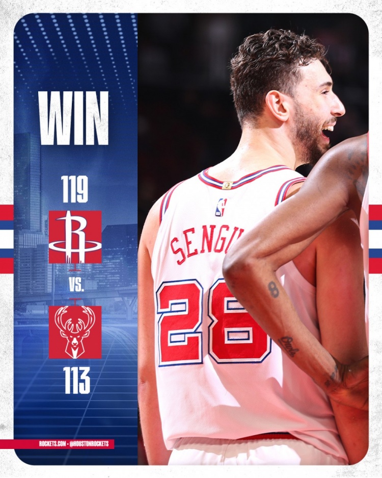 【赛程更新】4连胜！火箭发布赢球海报：封面为申京开心大笑瞬间