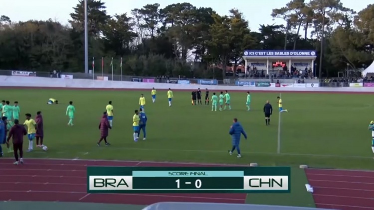 两连败！U16国足0-1巴西U16下轮将战科特迪瓦 李家进超远吊射造险