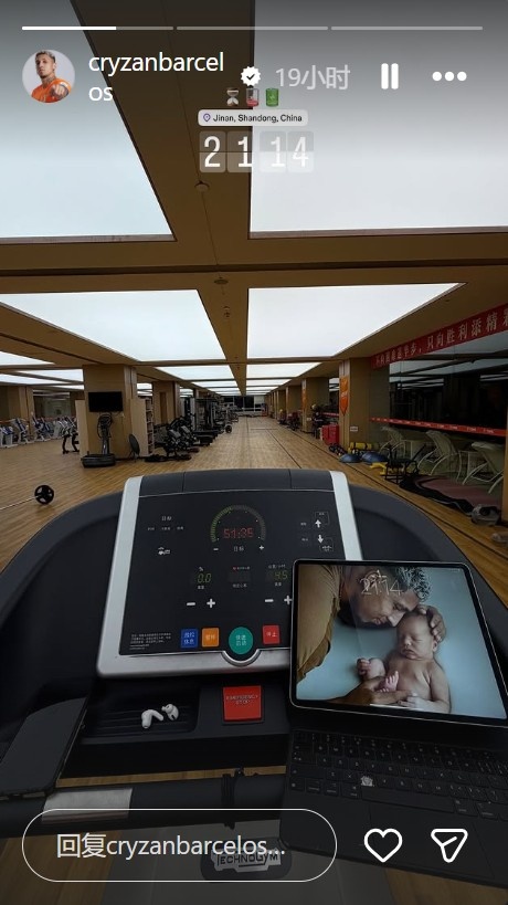 [中超]能否复出？克雷桑晒健身房照片，他因伤缺席泰山上轮联赛