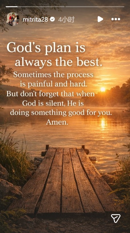 [今日体坛]⚽米特里策：上帝的计划总是最好的，有时过程或许充