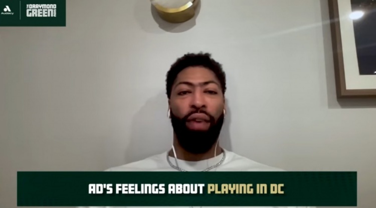 【有趣体育】浓眉：我都33了 希望每个赛季都争冠 显然奇才现在没达到这个高度(图1)