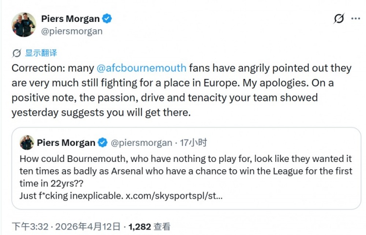 [阿森纳]摩根：我为说伯恩茅斯无欲无求道歉，相信你们能获得欧