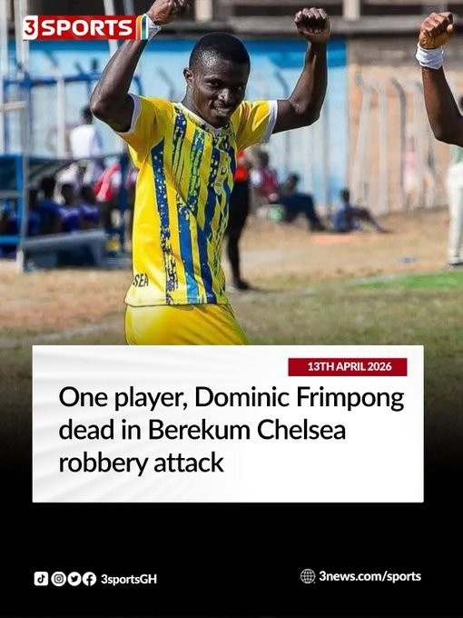 [体坛热点]R⭐.I.P. 加纳联赛一支球队的大巴遇到持枪⬇