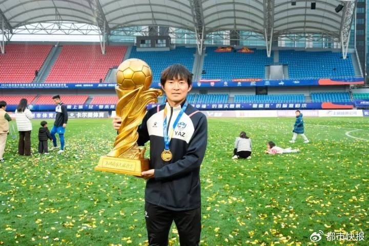 【体坛动态】厉害！“吴越杯”杭州球员叶安钊是家乡高考状元+五