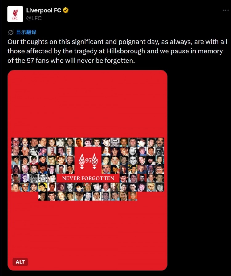 R.I.P.希尔斯堡惨案37周年，利物浦官方社媒悼念遇难者