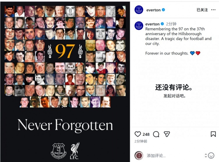 [体育报道]希尔斯堡惨案37周年，埃弗顿社媒缅怀逝者：永远铭