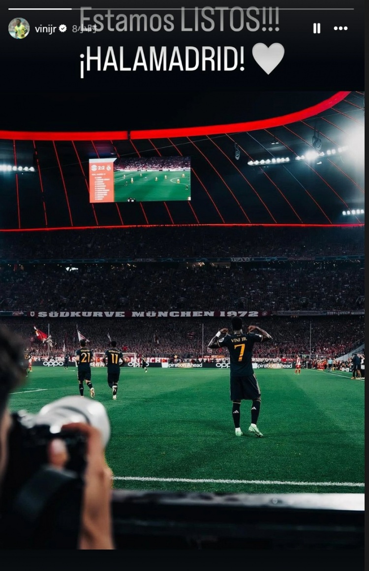 【推荐】期待逆转，姆巴佩、维尼修斯在社媒晒照：我们准备好了！(图2)