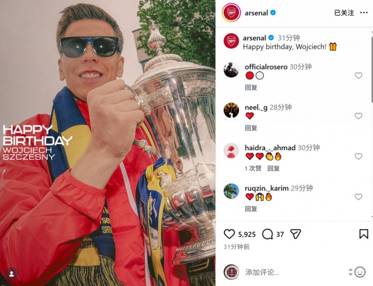 【球迷看点】阿森纳官方祝什琴斯尼36岁生日快乐，效力期间出战