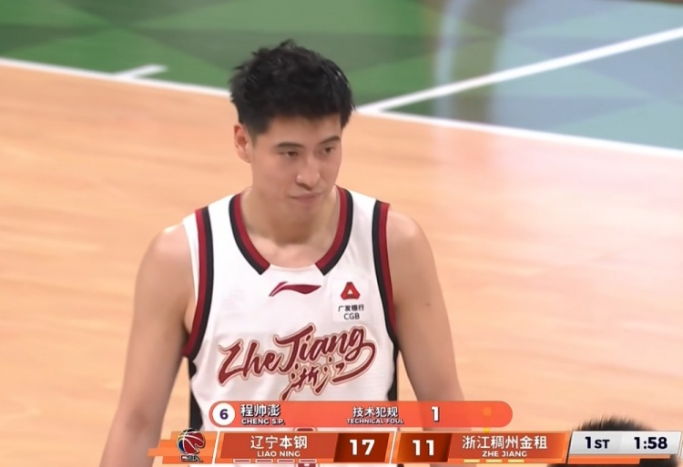 亏！程帅澎不满抱怨判罚 被吹技术犯规送威尔斯1分