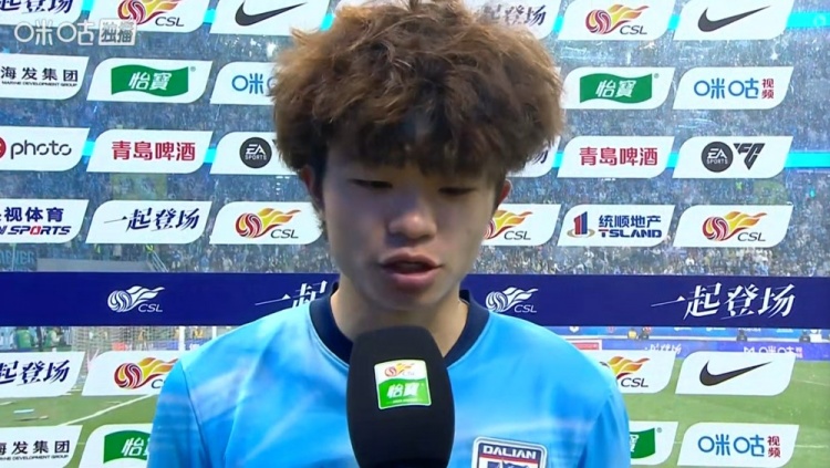 世界波绝杀！吕焯毅：大连精神就是永不放弃，胜利属于6万名球迷