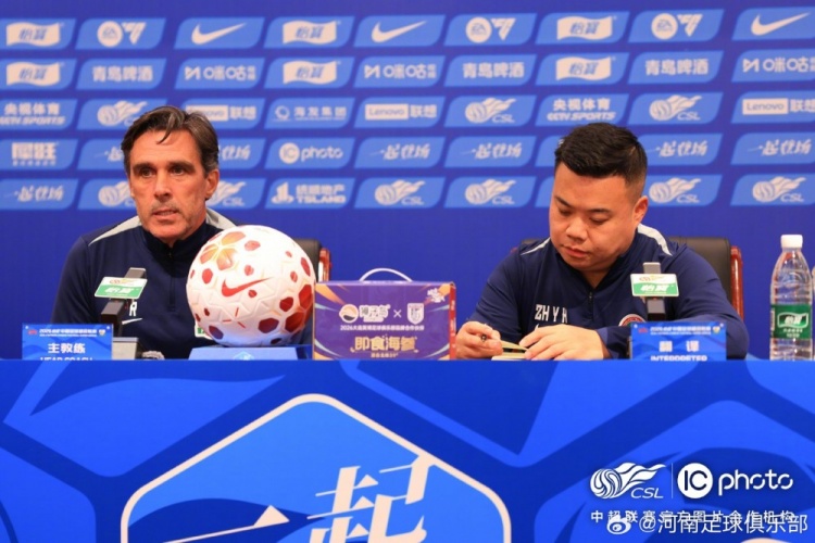 【赛后发布会】拉莫斯：虽然球队处于困境 但始终为球迷而战