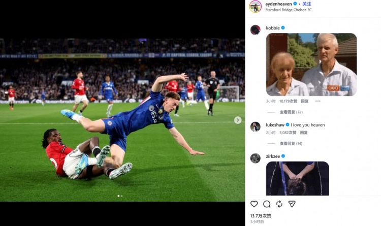 [热门观察]临危受命！19岁中卫海文社媒晒铲翻德拉普⬇️比赛