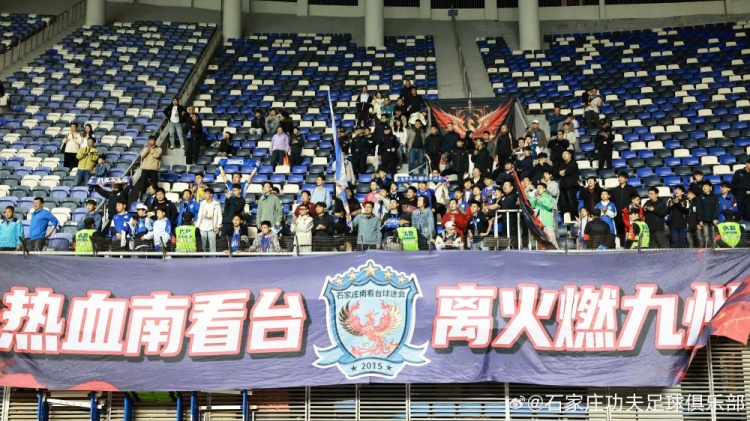 【记者观察】石家庄功夫1-2不敌定南赣联，康拉德打入了自己功