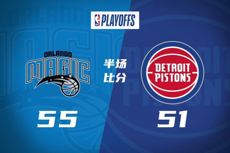 【体坛热讯】半场战报-魔术55-51活⬇️塞 班凯⚽罗17+6 萨格斯11分 坎宁安14分(图1)