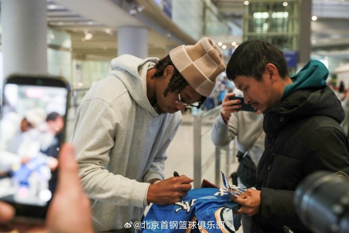 【最新消息】北京男篮官方：球队和阿隆德斯·威廉姆斯完成签约 后者将穿31号(图2)