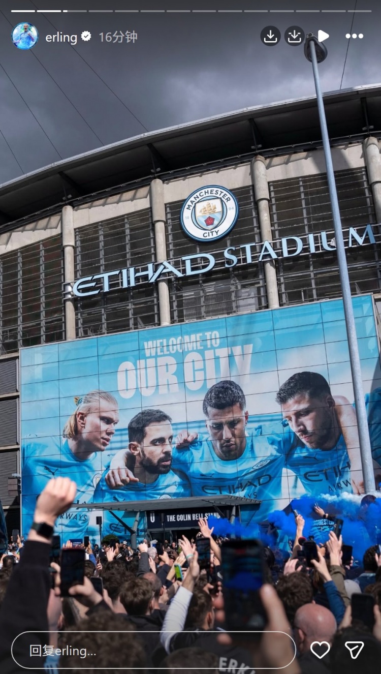 笑傲天王山之战！哈兰德社媒连发多张照片，庆祝击败阿森纳