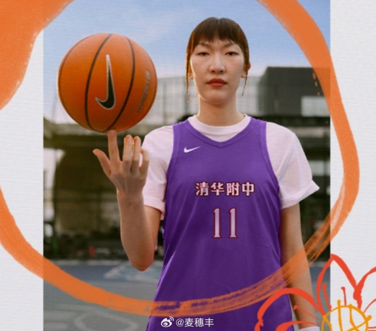 【体育报道】媒体人：校园球员曾在中国女篮扮演重要角色 现整体