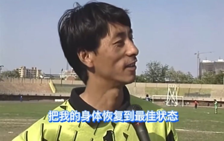 【精彩资讯】62岁，成为中国足坛最火的人