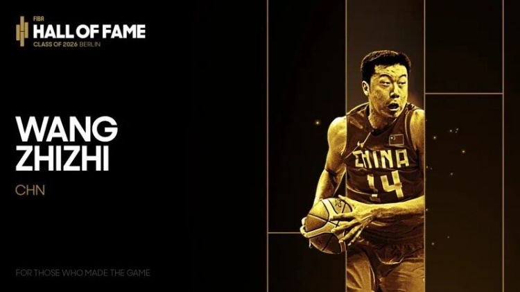 王治郅：每当为国家队上阵 为国争光的使命感激励我不断前行