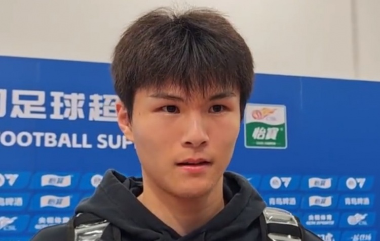 [热点推荐]陈泽仕：进球帮助球队获胜✌️离不开大家⚾努力，自