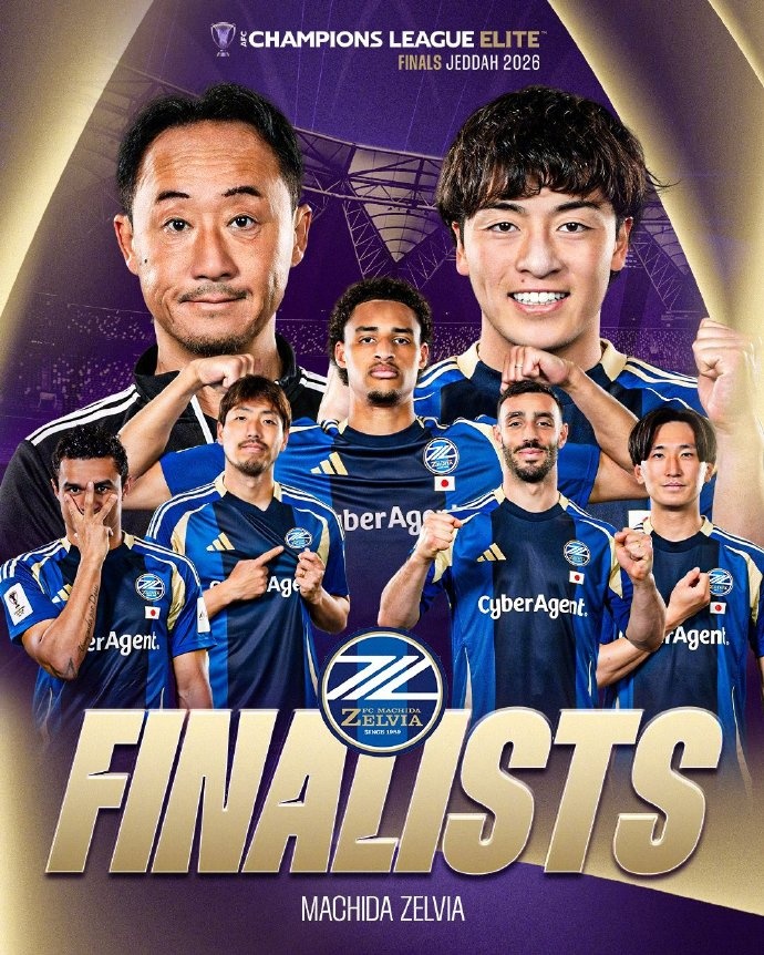 [权威发布]技术流对决金元派！日本和沙特球队连续两届相聚亚冠