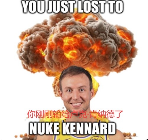 键盘侠|球迷被打服管詹姆斯叫爸爸！KD一被包夹&其他人尿裤子拉稀