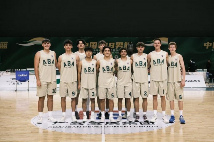 【精选必读】2026国青男篮热身赛启幕 四国齐聚诸暨 助力U17男篮备战世⚾❕界杯(图2)