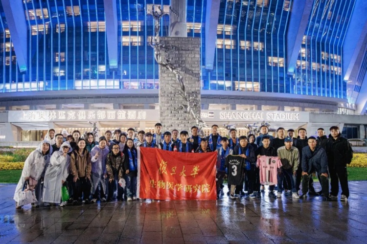 [推荐]申花公益 | 风雨难挡奔赴 绿茵承载热爱