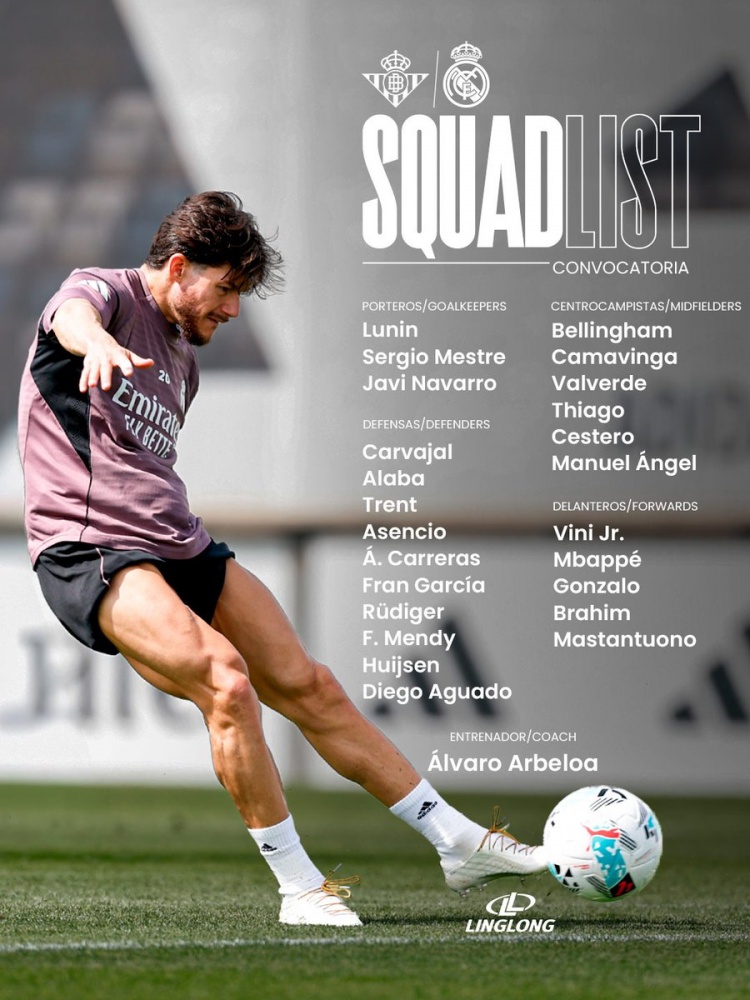 皇马对贝蒂斯名单：琼阿梅尼、居莱尔、米利唐缺席，阿森西奥回归