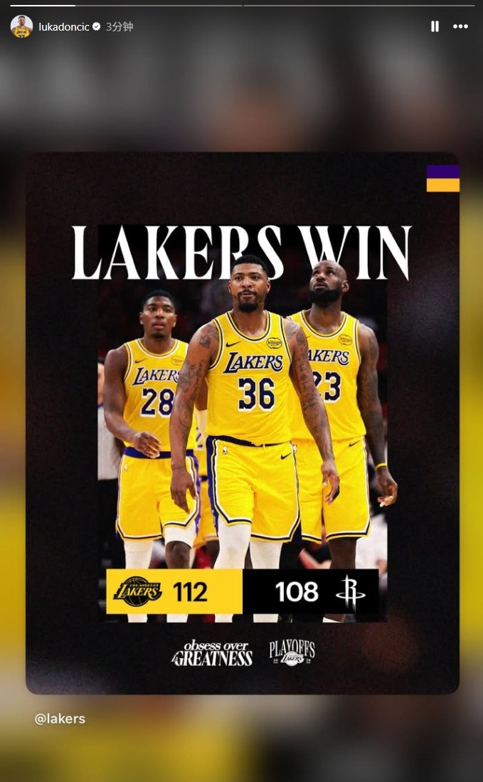 [今日看球要闻]东➡️契奇更新社媒 转发湖人赢球海报和詹姆斯