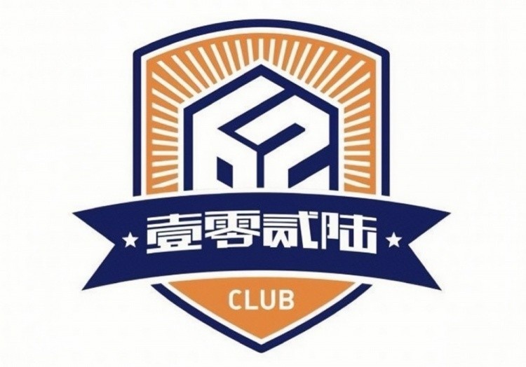 【今日看点】中乙：厦门飞鹭2-1武汉三镇⬇️B队，2胜3平保持不⬆️败暂列南区第四(图1)