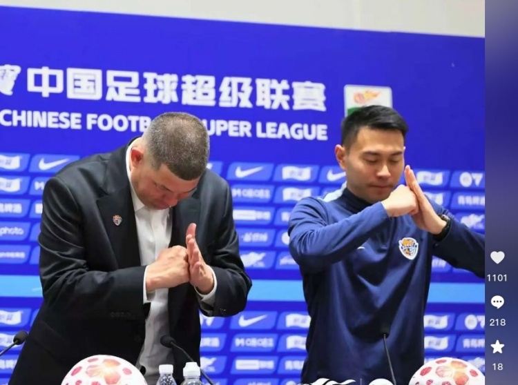 【赛场速递】海牛主帅米兰社媒谈大胜泰山：这是我来中国⬅️七年