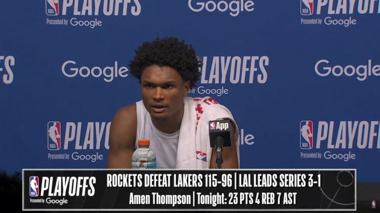 [申京]【完整版】阿门：我们每场比赛都在成长 不再总是依赖教