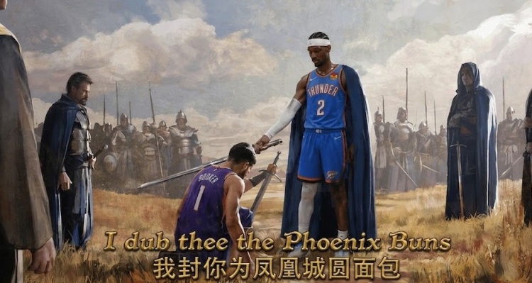 [值得一看]键盘侠|布克比SGA更能抱怨&假摔！奥萨尔和阿门只练弹跳不练投篮(图2)