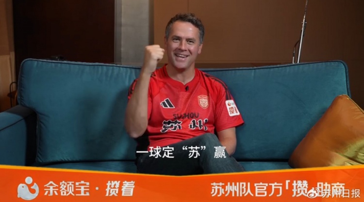 [精彩资讯]欧文用中文为苏州队打call：如鱼得水，游刃有余