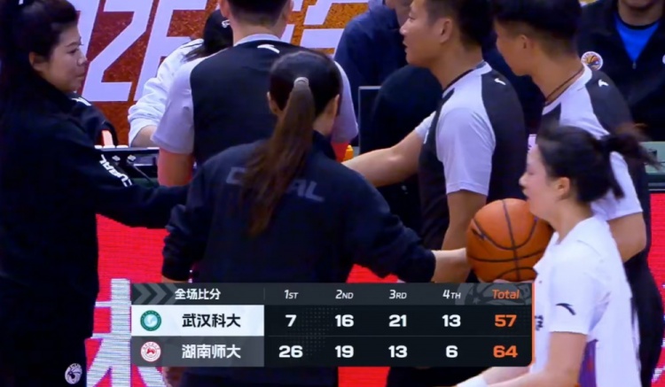 [球迷看点]CUBAL女篮-湖南师大击败武汉科大夺西南区季军